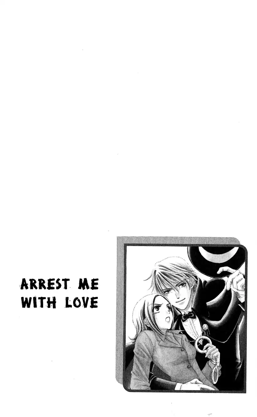 Koisuru Heart de Taihoshite Chapter 1 10